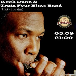 Концерт блюзу Keith Dunn & Train Four Blues