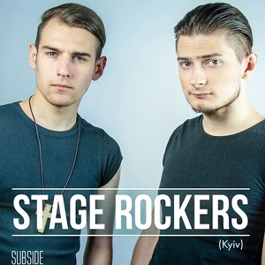 Вечірка з проектом Stage Rockers