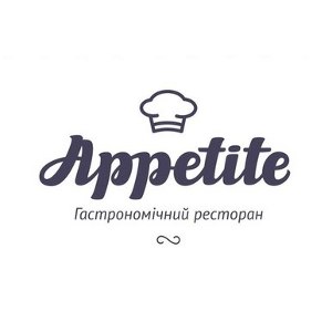 Гастрономічний ресторан «Appetite»