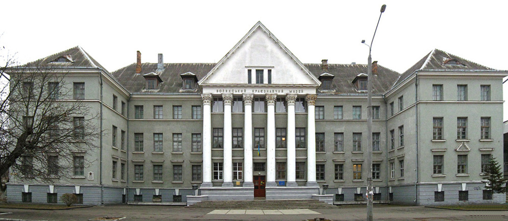 Волинський краєзнавчий музей
