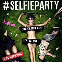 Фільм «Selfieparty»