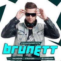 Вечірка з Dj Brunett