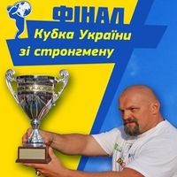 Фінал кубка України зі стронгмену