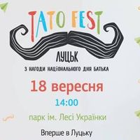Фестиваль татусів TatoFest
