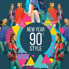Вечірка  New Year Party Back To 90’s