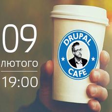 Drupal Cafe Lutsk #5
