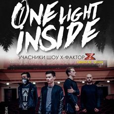 Концерт гурту ONE LIGHT INSIDE