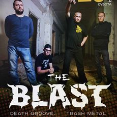 Концерт гурту The Blast
