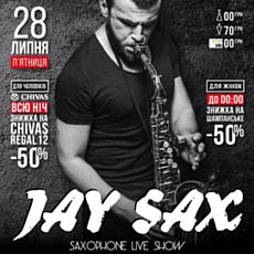 Вечірка Saxophone Live Show