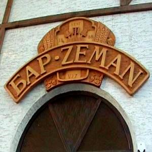 Пивний бар «Zeman»