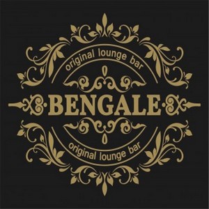 Лаунж-бар «Bengale»