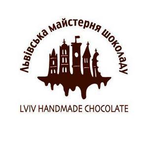 Кав’ярня «Львівська майстерня шоколаду»