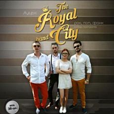 Концерт The Royal City cover band