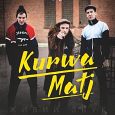 Концерт гурту Kurwa Matj