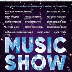 Концерт Music-Show