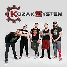 Концерт гурту Kozak System