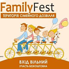 Lutsk Family Fest